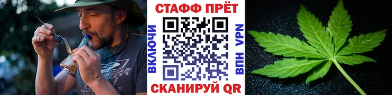 Codein Сунжа