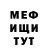 Amphetamine VHQ Gennadii Aleksandrovich