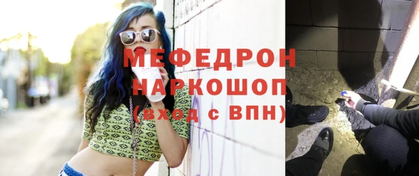 гашик Арсеньев