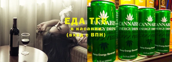 скорость Балахна