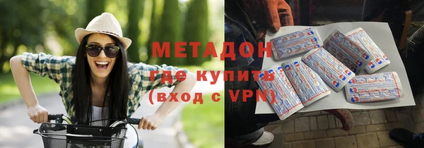 тгк Аркадак