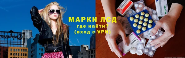 скорость Балахна