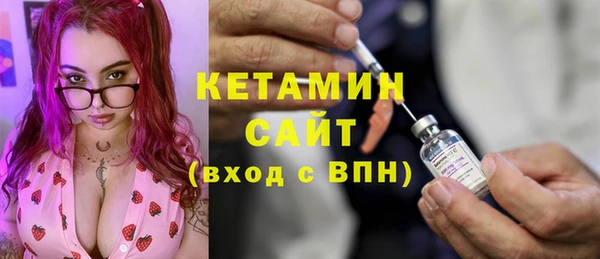 jwh Баксан
