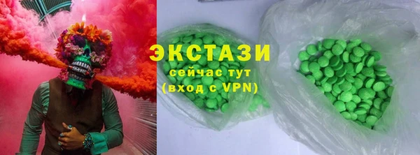 гашик Арсеньев