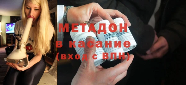 гашик Арсеньев
