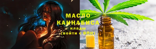 тгк Аркадак