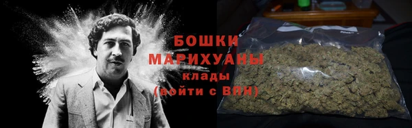 jwh Баксан