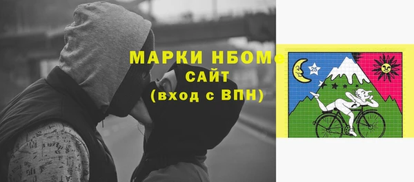 гашик Арсеньев