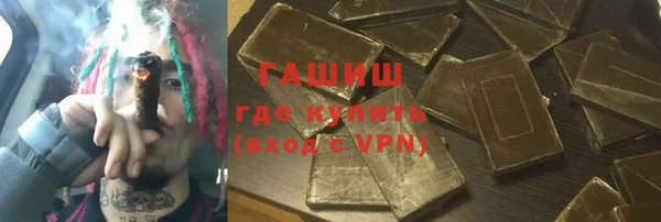 эйфоретик Балабаново