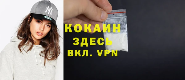 jwh Баксан