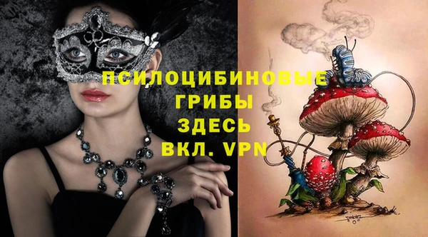 jwh Баксан