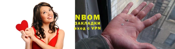 тгк Аркадак