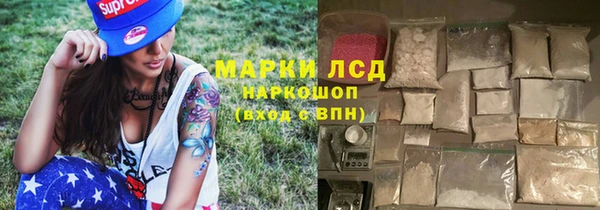 jwh Баксан