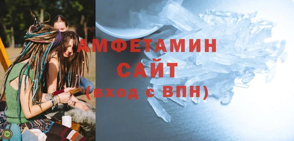 jwh Баксан