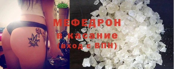 тгк Аркадак