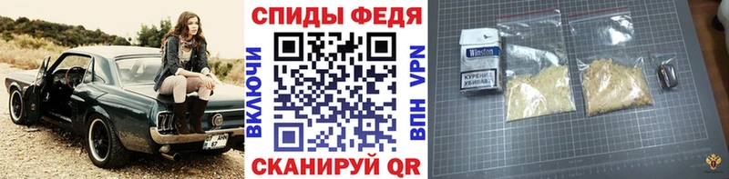 Первитин Декстрометамфетамин 99.9%  Купить  Сунжа 